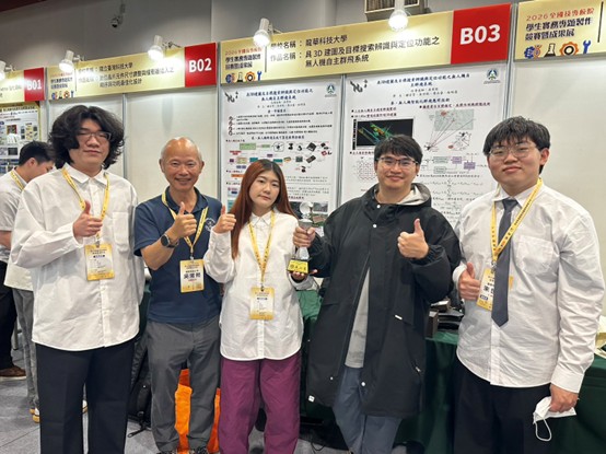 6564dqq 1