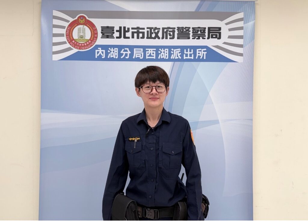 西湖派出所警員廖芳兪。(圖/記者薛秀蓮 翻攝)