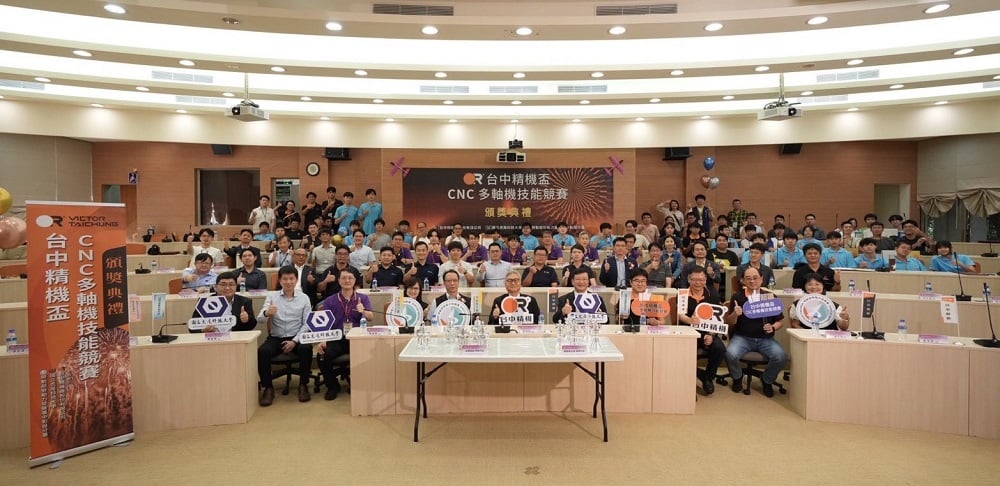 ▲產官學攜手搭建實作競技平台,鼓勵學子在產業情境中驗證所學,培養新一代高階製造人才。(記者劉峻文攝)