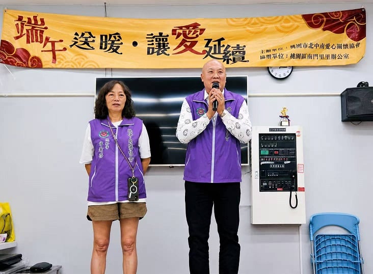 ▲理事長劉旻哲上台致詞。