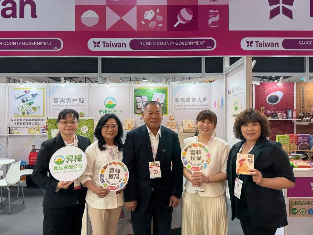 ▲雲林良品前進2026年泰國國際食品展,展現台灣農業重鎮進軍國際市場的堅強實力。(記者劉峻文翻攝)