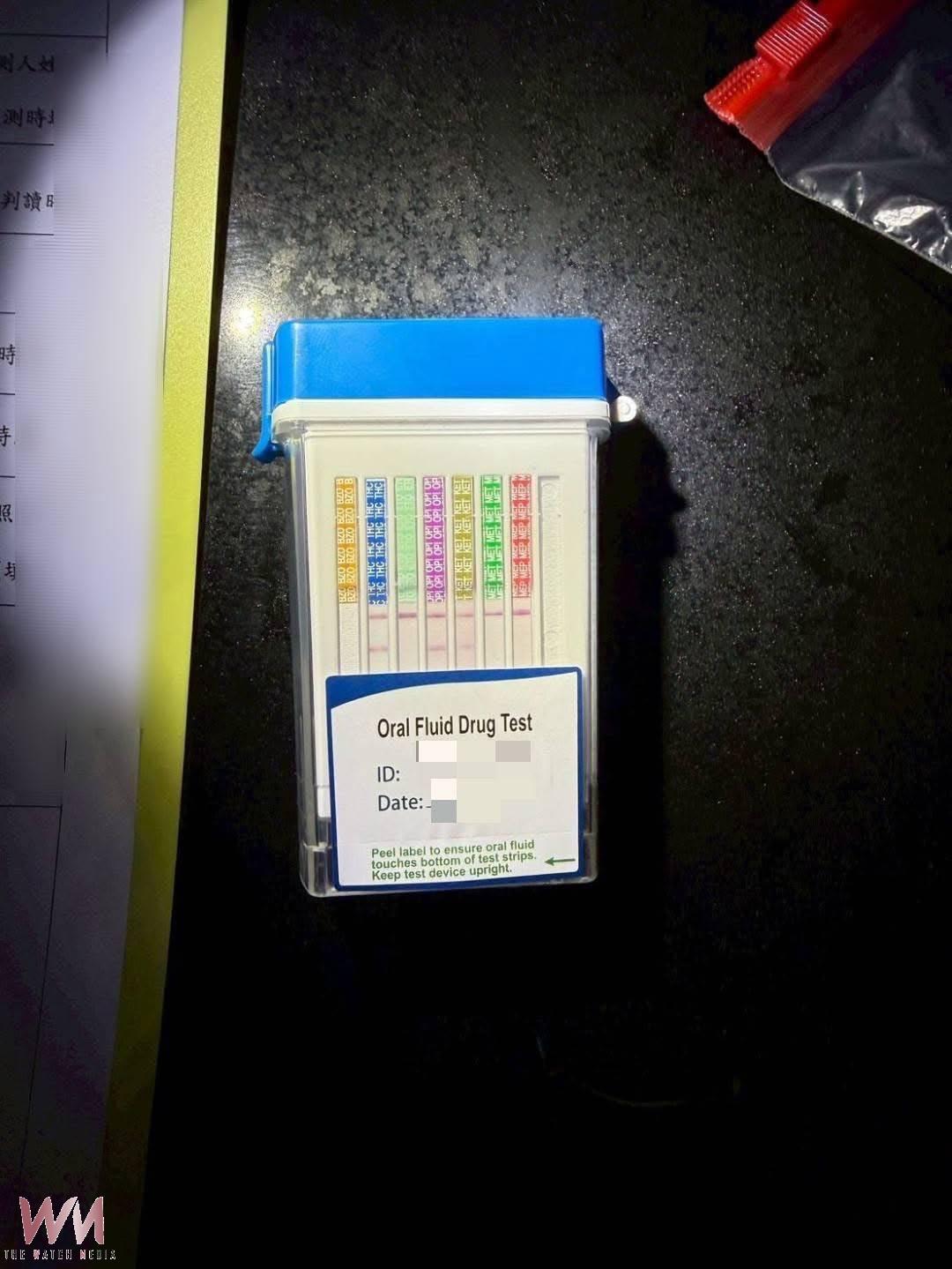 毒品唾液快篩執法再升級 臺西警打擊毒駕添助力 - https://www.watchmedia01.com