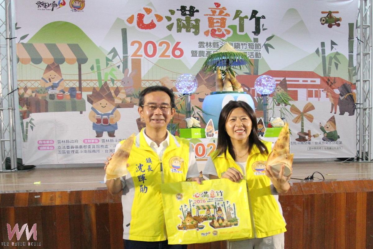 斗南竹筍節6月7日登場 歡迎民眾踴躍前來體驗 - https://www.watchmedia01.com
