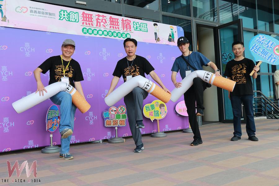 嘉義基督教醫院在陳煒院長帶領下,第三度榮獲「全球無菸健康照護服務網絡(GNTH)」2026年「無菸醫院國際金獎」國際榮耀。(圖/嘉基提供)