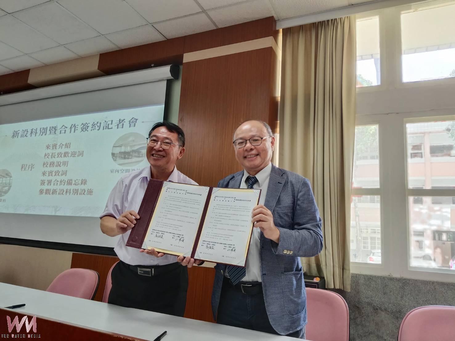 (有影片)/北港高中新設觀光與室內設計科 攜手產官學共育技職人才 科技繁星錄取國立科大創歷年新高 - https://www.watchmedia01.com