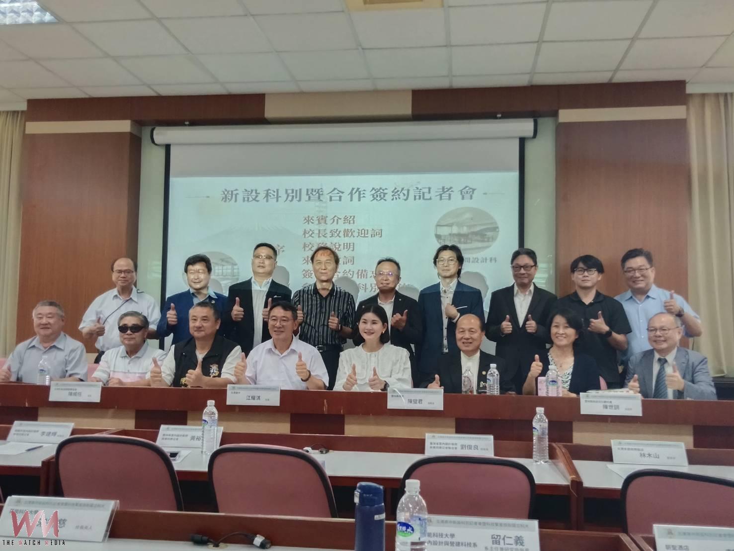 (有影片)/北港高中新設觀光與室內設計科 攜手產官學共育技職人才 科技繁星錄取國立科大創歷年新高 - https://www.watchmedia01.com