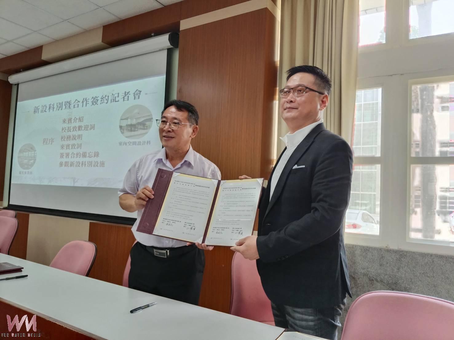 (有影片)/北港高中新設觀光與室內設計科 攜手產官學共育技職人才 科技繁星錄取國立科大創歷年新高 - https://www.watchmedia01.com