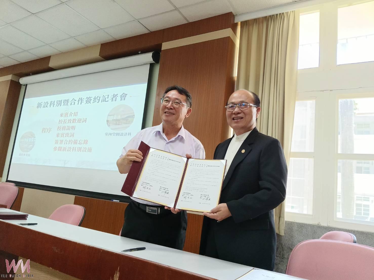 (有影片)/北港高中新設觀光與室內設計科 攜手產官學共育技職人才 科技繁星錄取國立科大創歷年新高 - https://www.watchmedia01.com