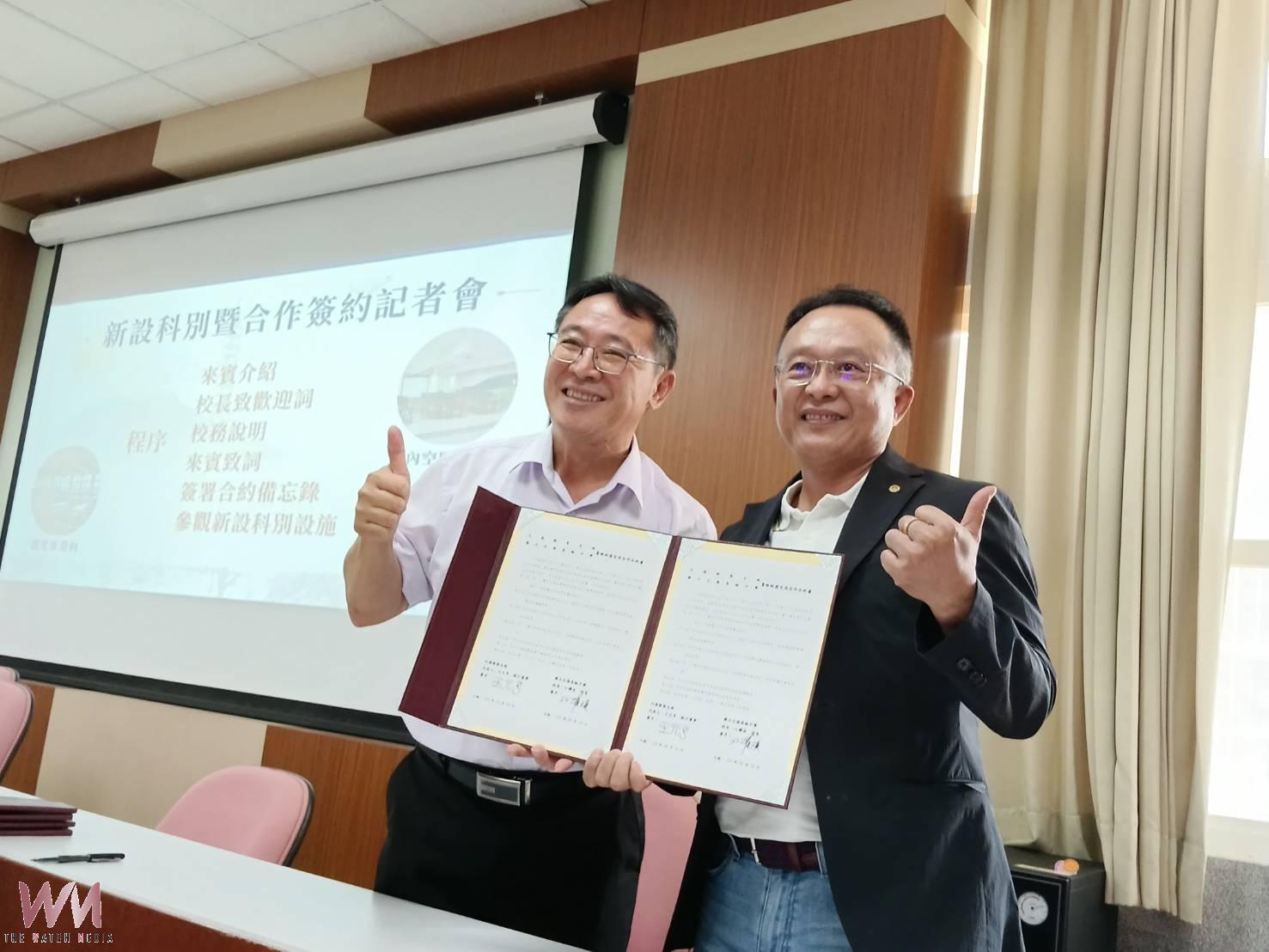 (有影片)/北港高中新設觀光與室內設計科 攜手產官學共育技職人才 科技繁星錄取國立科大創歷年新高 - https://www.watchmedia01.com