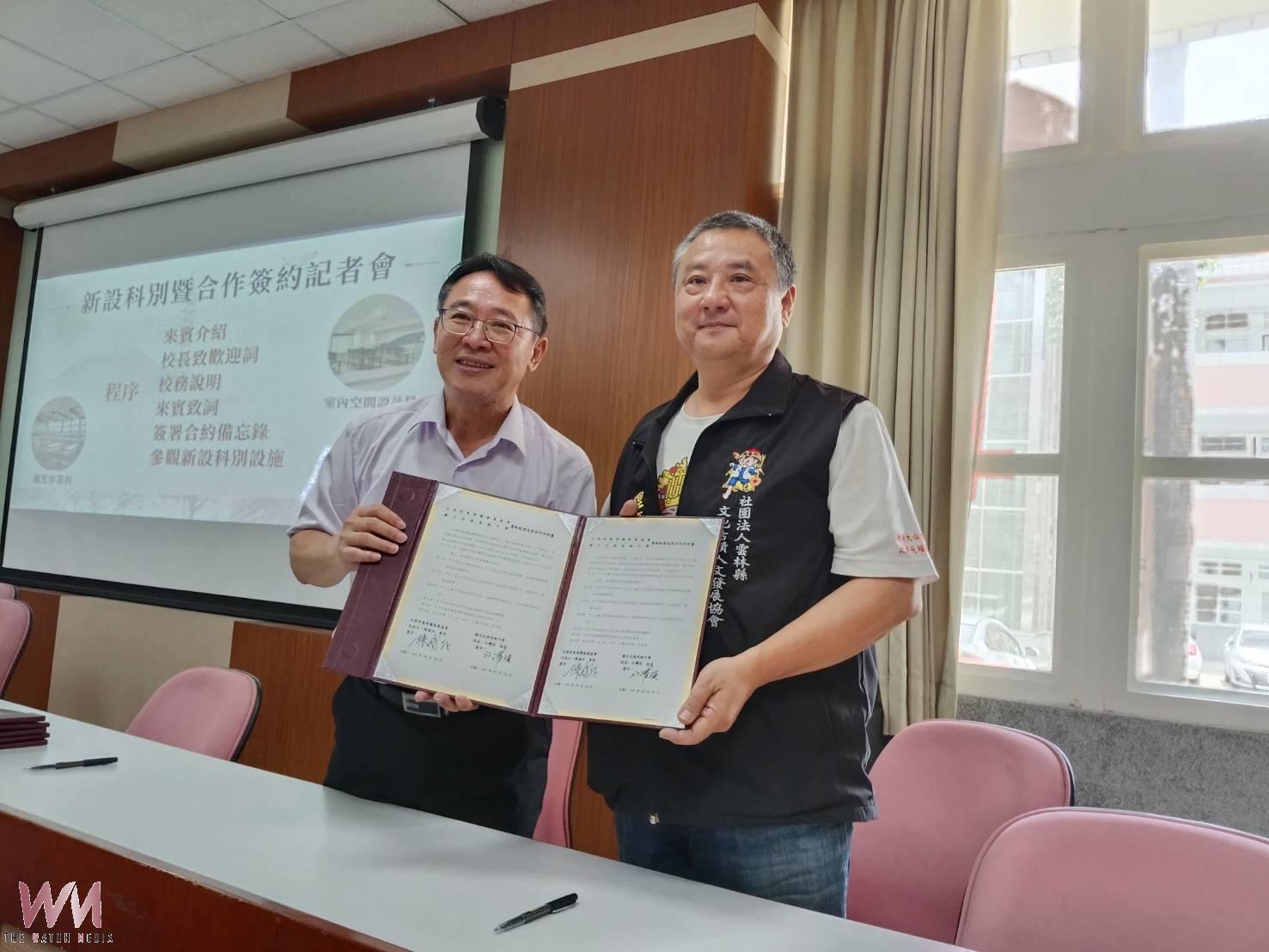 (有影片)/北港高中新設觀光與室內設計科 攜手產官學共育技職人才 科技繁星錄取國立科大創歷年新高 - https://www.watchmedia01.com