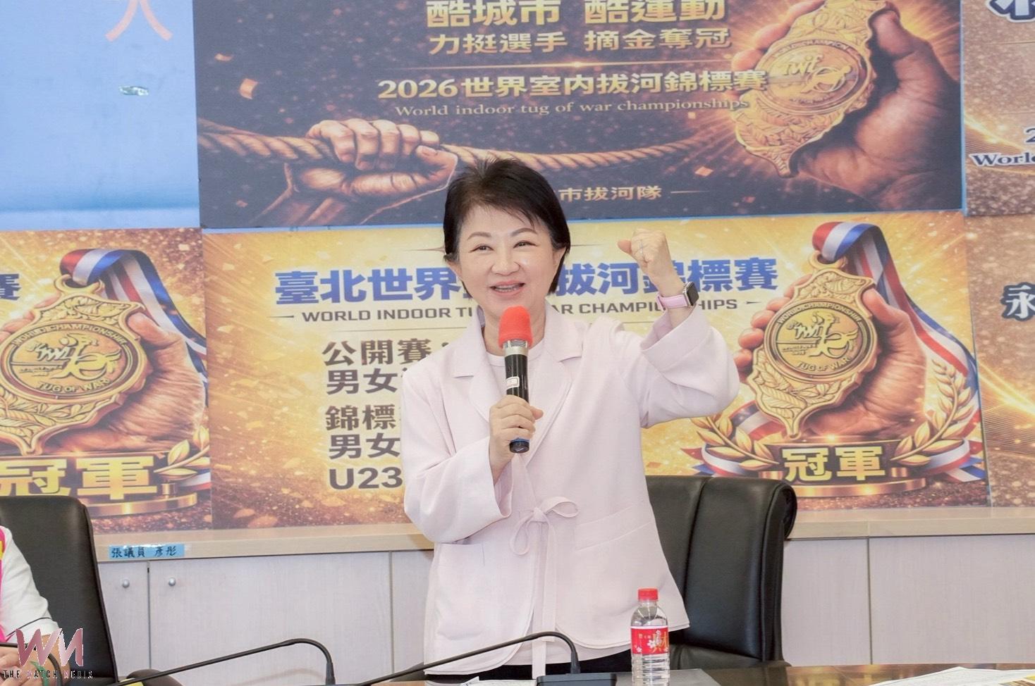 台中拔河選手世界室內錦標賽奪6金 盧秀燕表揚肯定為國爭光 - https://www.watchmedia01.com
