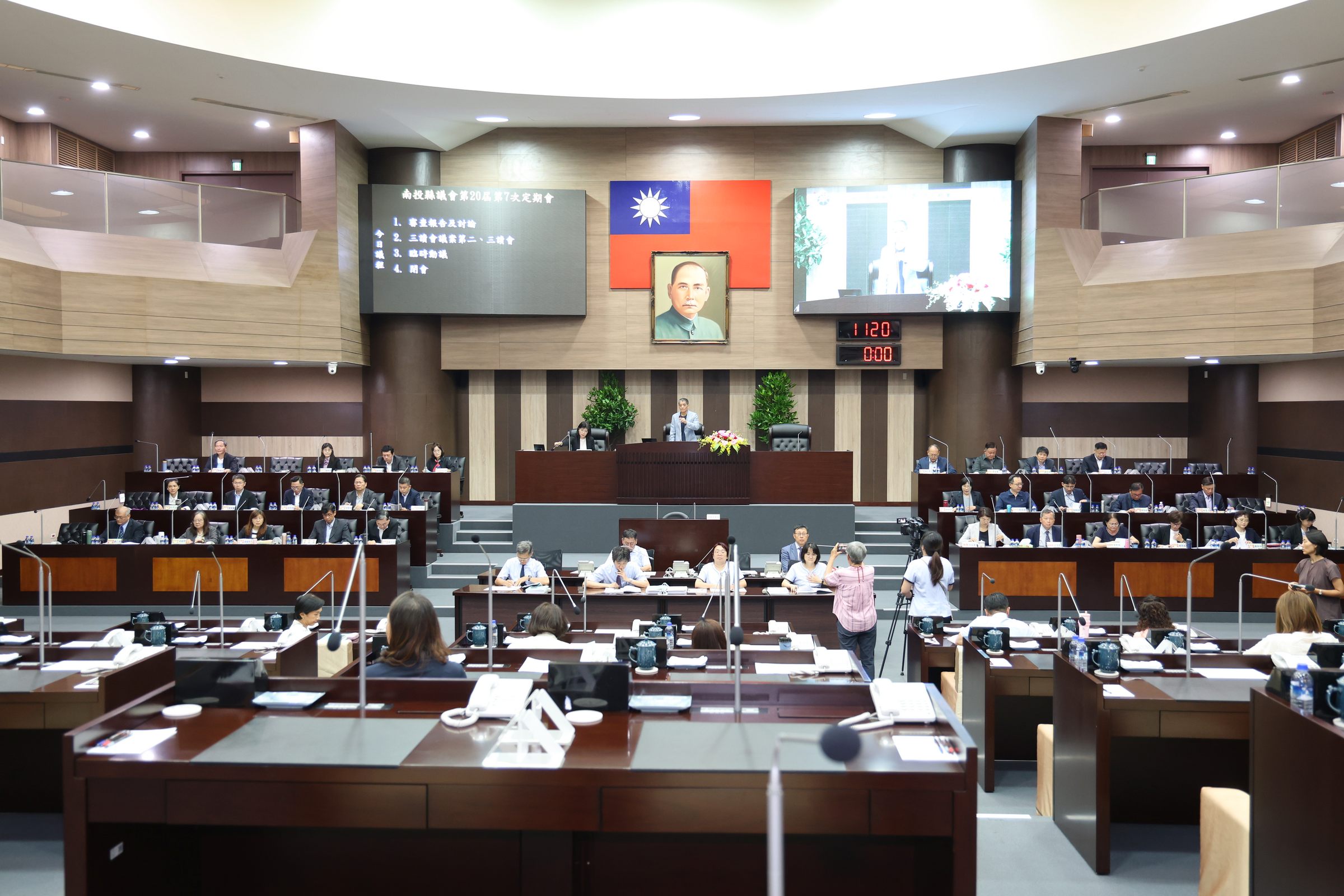 縣議會圓滿落幕許淑華縣長感謝議員支持預算匡督縣政 - https://www.watchmedia01.com