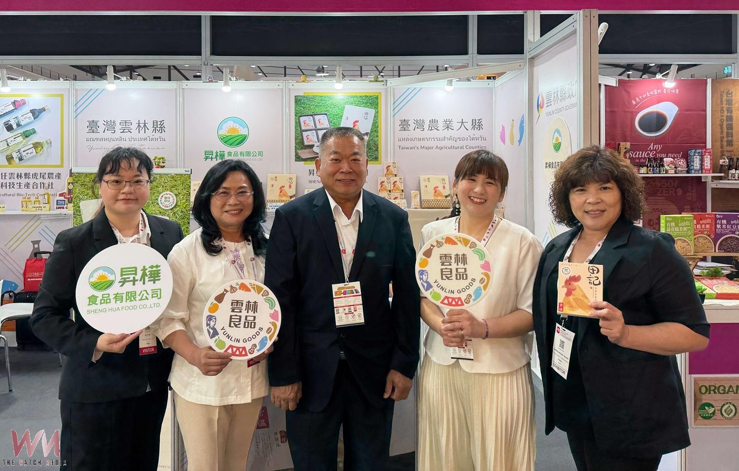 雲林良品前進泰國食品展 搶攻東南亞國際市場 - https://www.watchmedia01.com