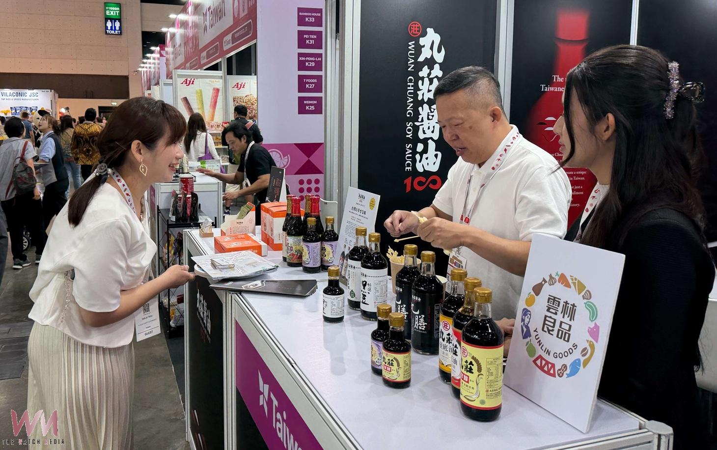 雲林良品前進泰國食品展 搶攻東南亞國際市場 - https://www.watchmedia01.com