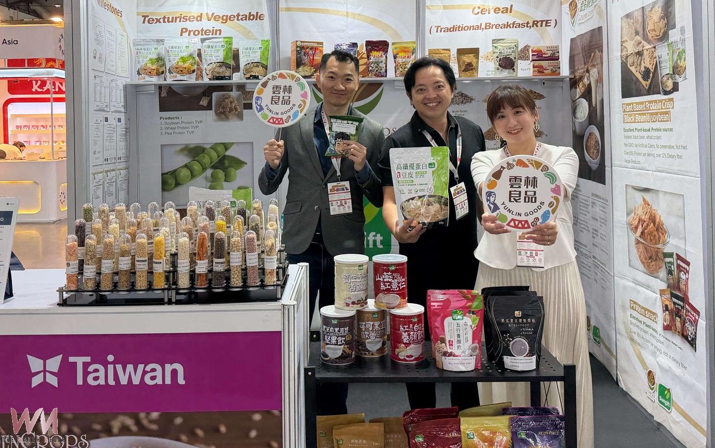 雲林良品前進泰國食品展 搶攻東南亞國際市場 - https://www.watchmedia01.com