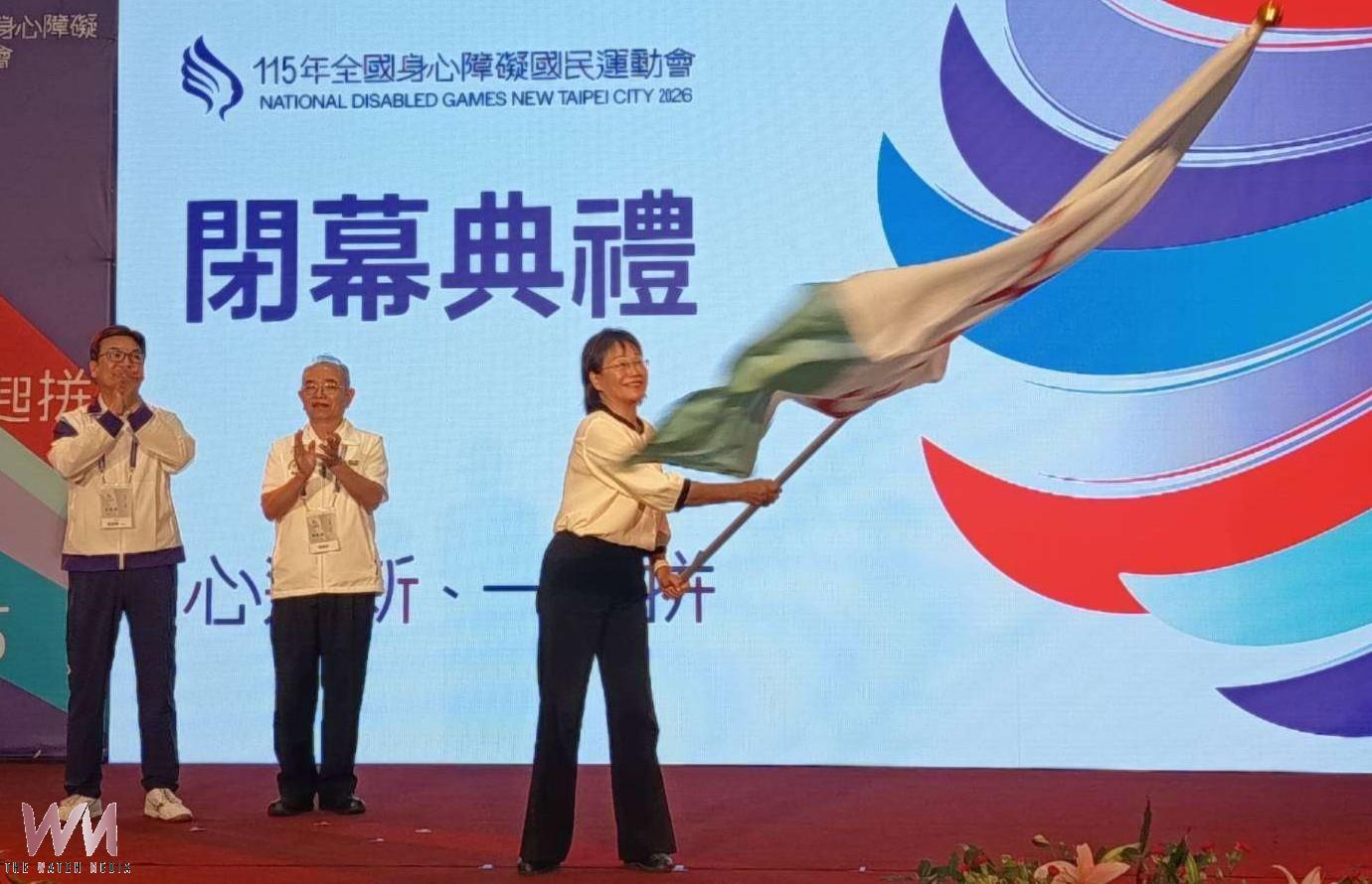 雲林接棒117年全障運 打造友善平權競技舞臺 - https://www.watchmedia01.com