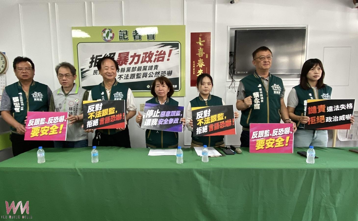 民進黨雲林黨部譴責林聖爵　拒絕暴力政治、捍衛民主監督 - https://www.watchmedia01.com