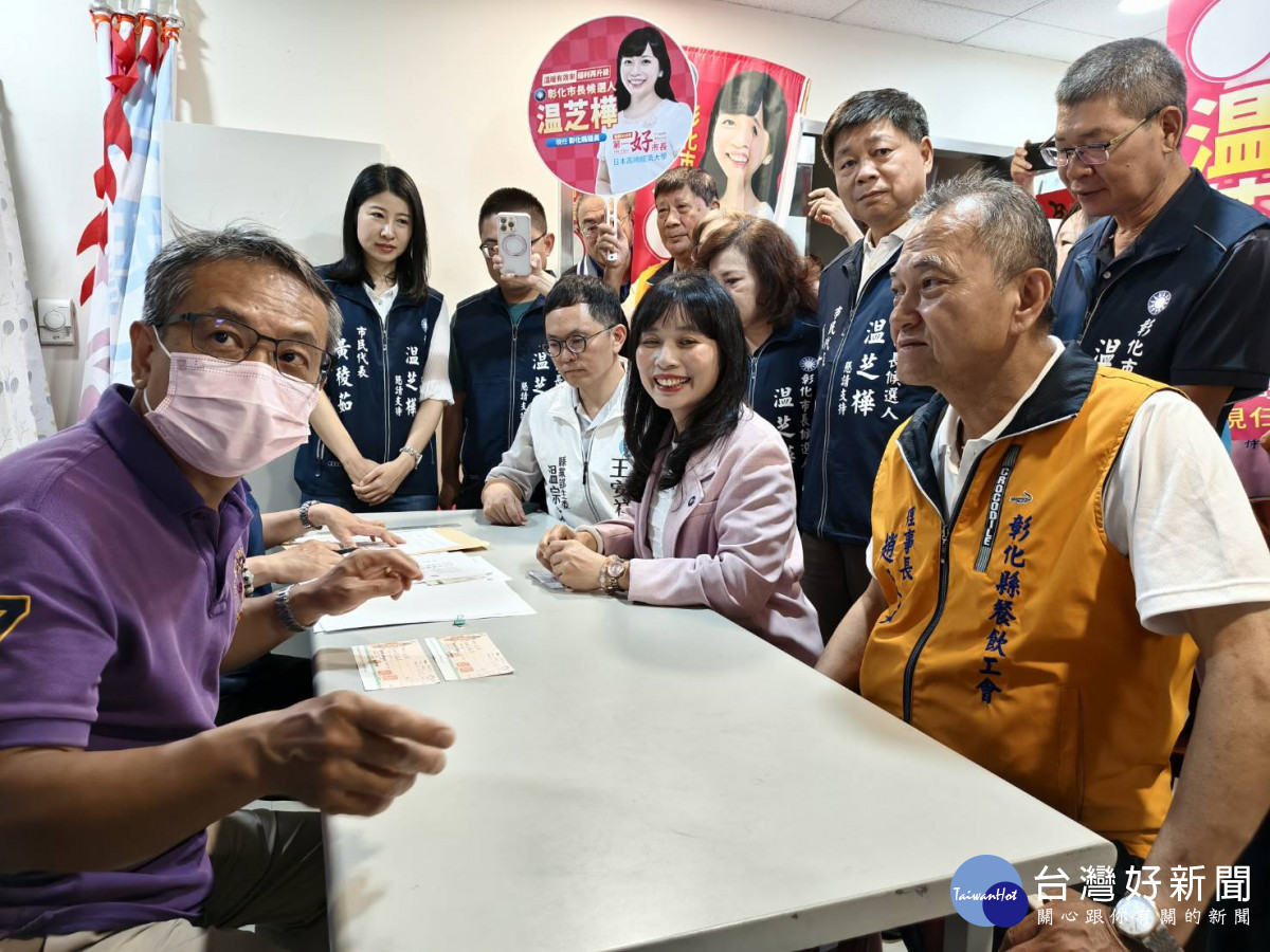 國民黨彰化市長初選女將溫芝樺今天11點完成初選登記。圖/記者鄧富珍攝