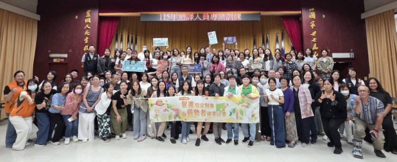 跟著媽媽用母語助人 新住民母女相偕參加勞工局通譯培訓