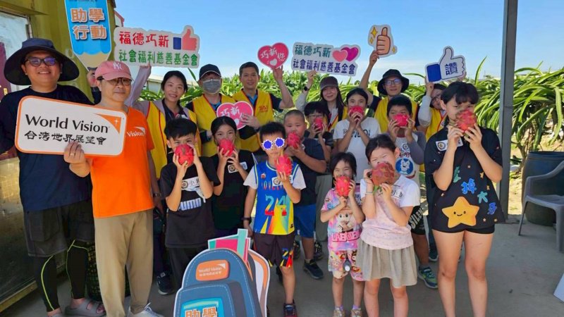 連續五年約定不間斷 深耕在地公益 長期關懷陪伴兒少成長 見證孩子邁向夢想