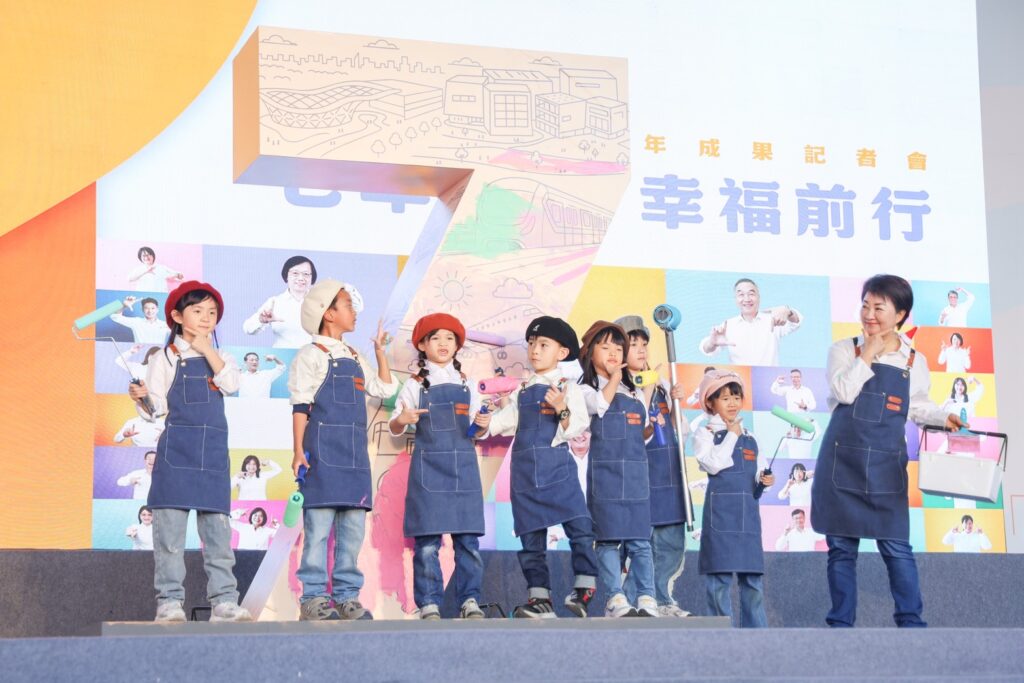 盧秀燕最新施政滿意度近6成7 兩大指標雙雙成長 50 %E5%8F%B0%E4%B8%AD%E6%B2%BB%E7%90%86%E5%86%8D%E5%89%B5%E4%BD%B3%E7%B8%BE %E6%9C%80%E6%96%B0%E6%96%BD%E6%94%BF%E6%BB%BF%E6%84%8F%E5%BA%A6%E8%BF%916%E6%88%907 %E5%85%A9%E5%A4%A7%E6%8C%87%E6%A8%99%E9%9B%99%E9%9B%99%E6%88%90%E9%95%B7 %E5%9F%8E%E5%B8%82%E7%AB%B6%E7%88%AD%E5%8A%9B%E5%86%8D%E7%8D%B2%E8%82%AF%E5%AE%9A 1024x683 1