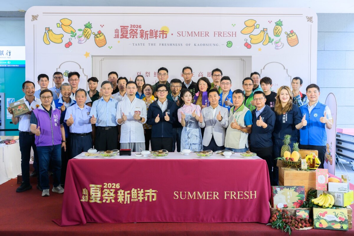 「高雄夏祭新鮮市」不只是農產品行銷活動，更是串聯城市觀光、地方文化與創意餐飲的重要平台。(圖/高雄市政府農業局)