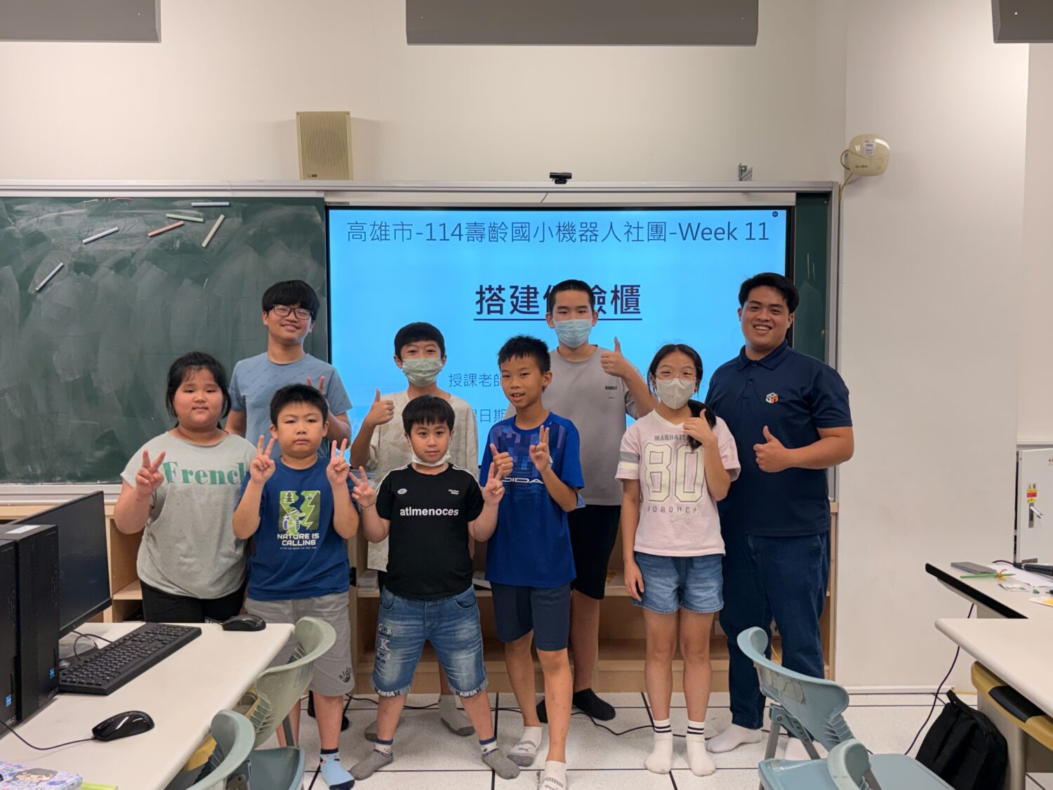 高科大攜手壽齡國小  打造海線偏鄉科技教育示範基地