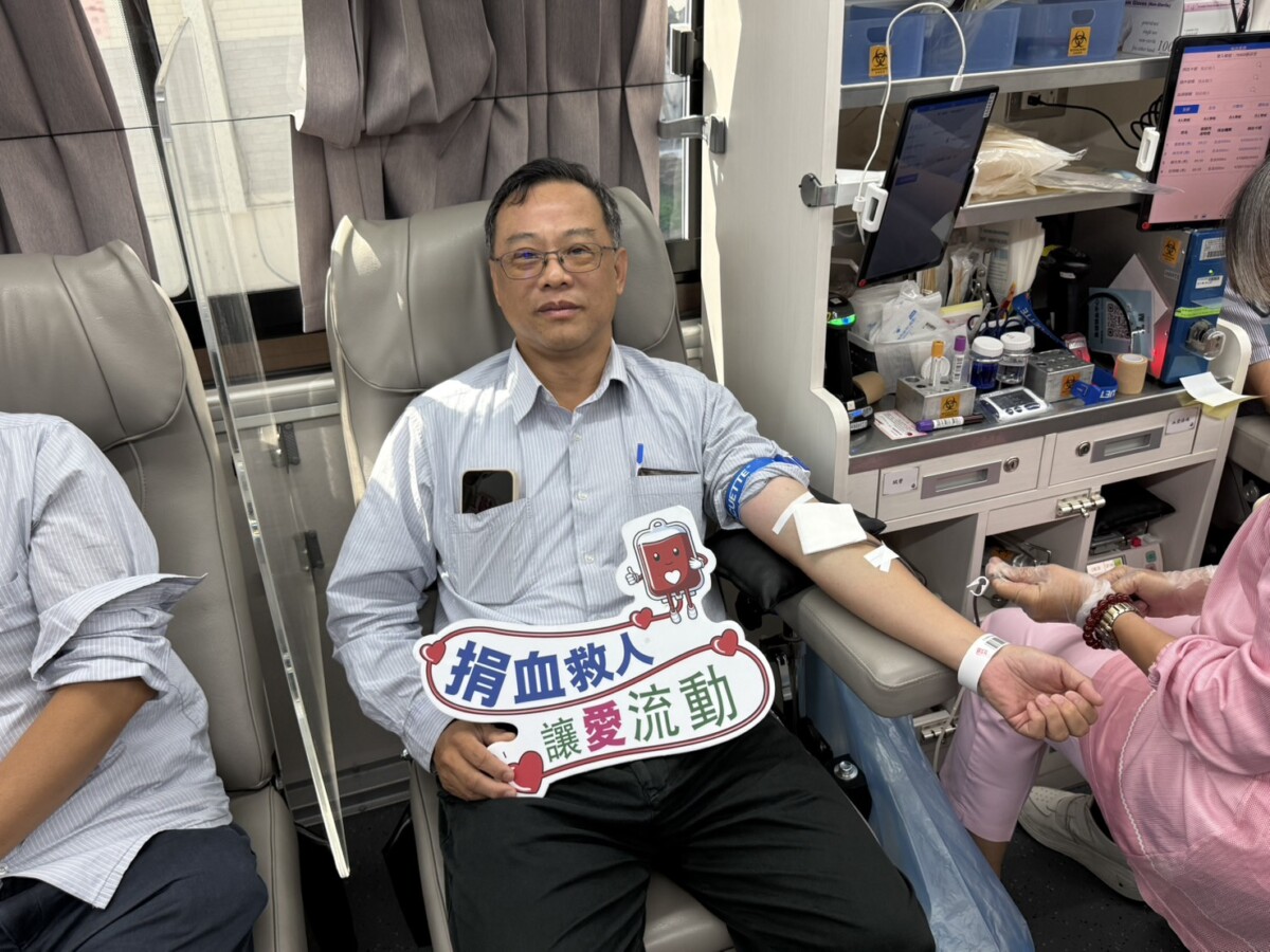 用熱血守護生命　台灣中油大林煉油廠公益捐血展現企業溫度