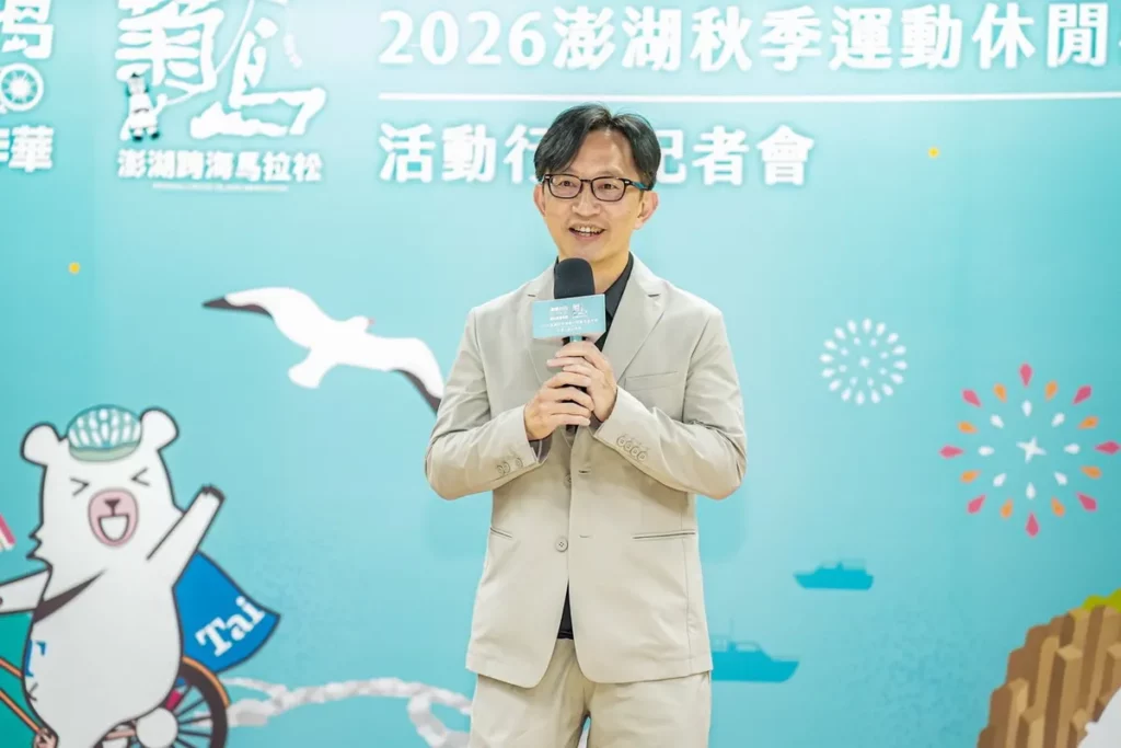交通部觀光署主任秘書黃易成致詞