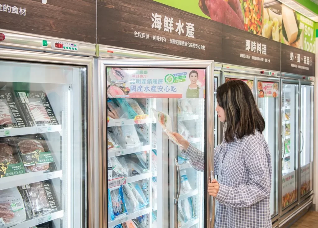 聖德科斯產銷履歷驗證之國產水產品，歡迎消費者踴躍選購