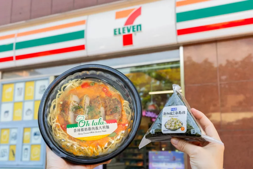 自5月27日起推出「亞洲美食季」,集結新加坡、日本、泰國、韓國等經典美食及零食甜點,打造夏日味覺旅行