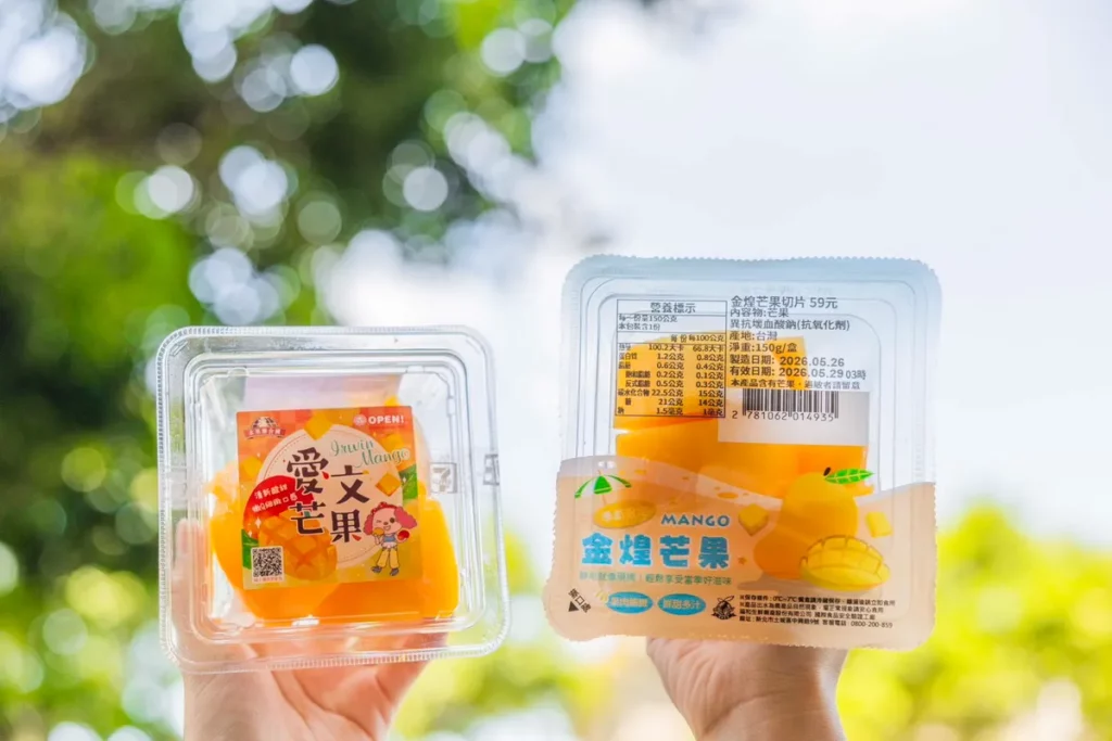 7-ELEVEN與農糧署合作採購優質在地芒果,不僅香甜可口更具有產銷履歷認證,即日起於全台門市推出個人化「愛文芒果切片盒」、6月8日起則有「金煌芒果切片盒」,免削皮、拆封即能享用