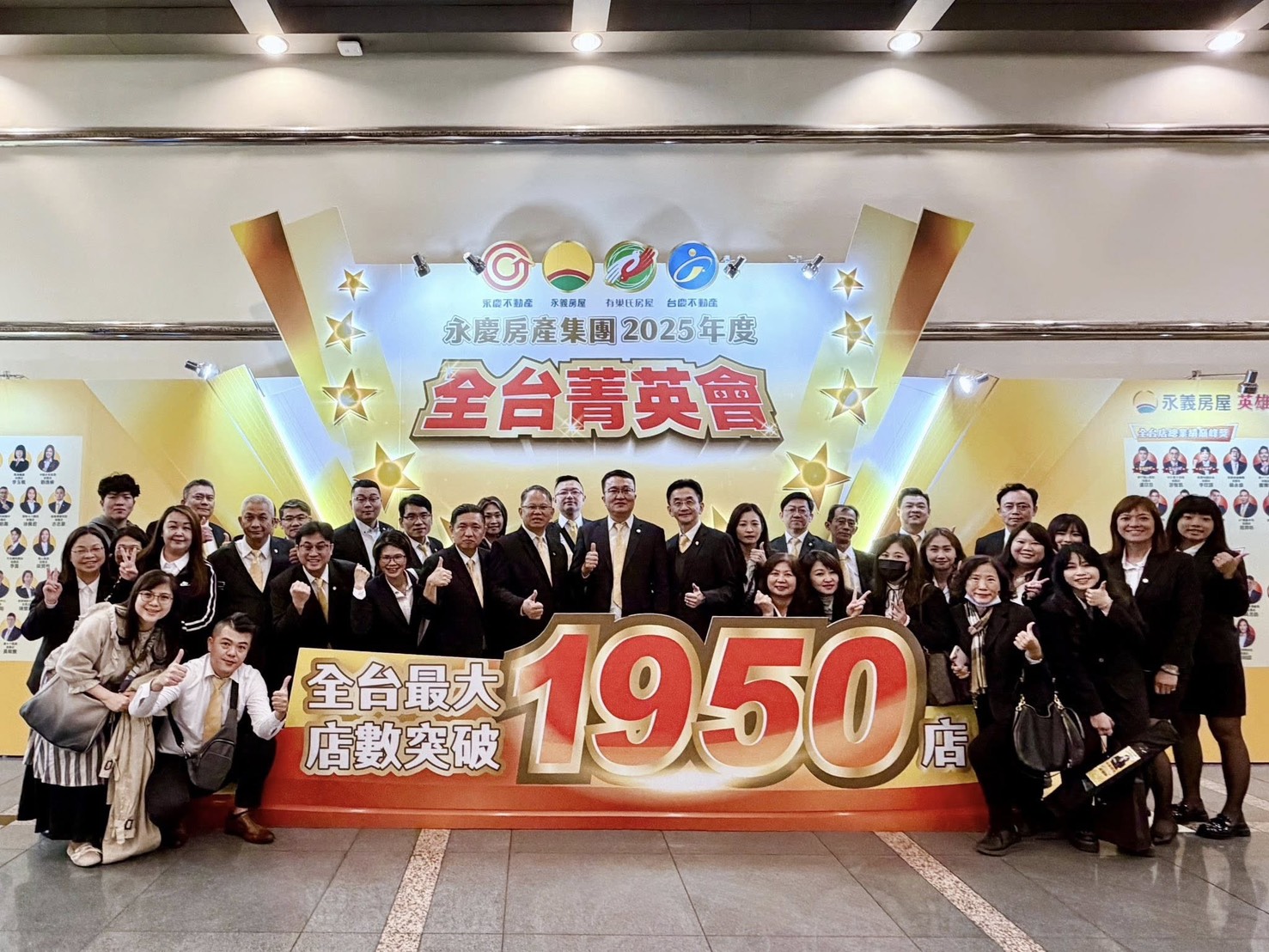 CNEWS195260527a03