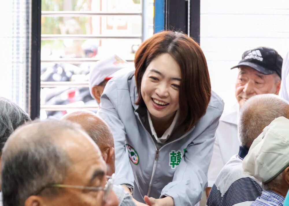 韓瑩拋「重陽禮金加倍」 逾萬名宜蘭市長輩受惠 222 韓瑩拋「重陽禮金加倍」 逾萬名宜蘭市長輩受惠 221