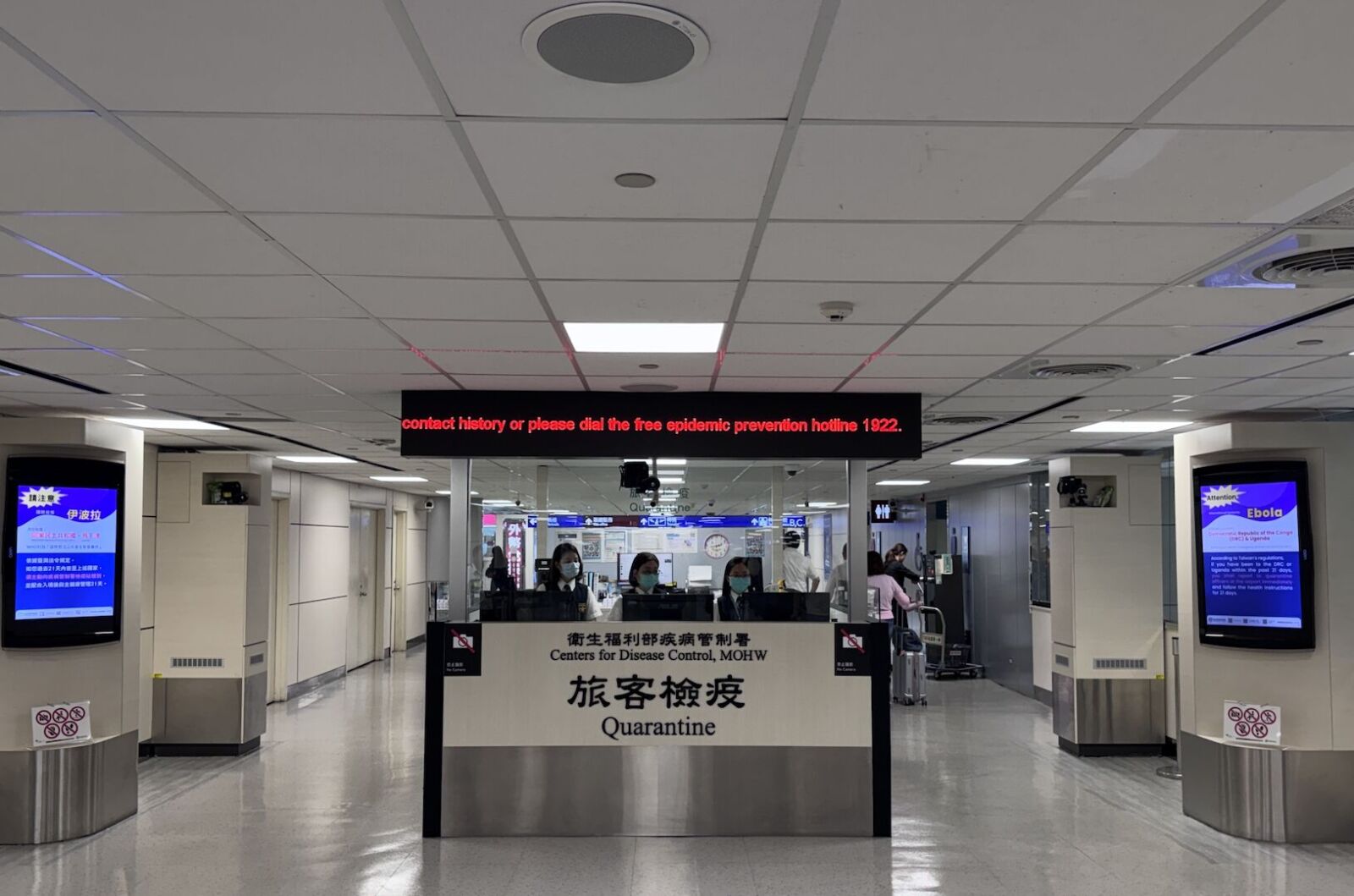 伊波拉「致死率恐藏黑數」 疾管署即起最高防疫!機場入境管制 220 伊波拉「致死率恐藏黑數」 疾管署即起最高防疫!機場入境管制 219
