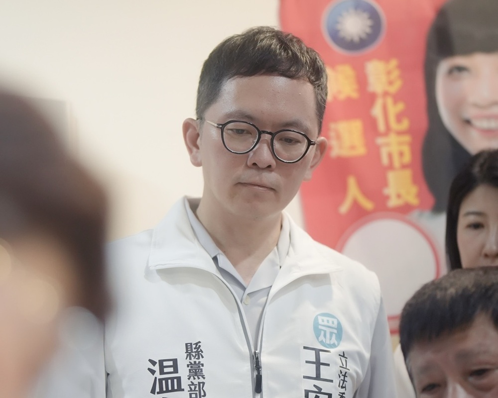 陪同温芝樺登記彰化市長初選 温宗諭:培養人才留住人才 200 cnews204260527a02