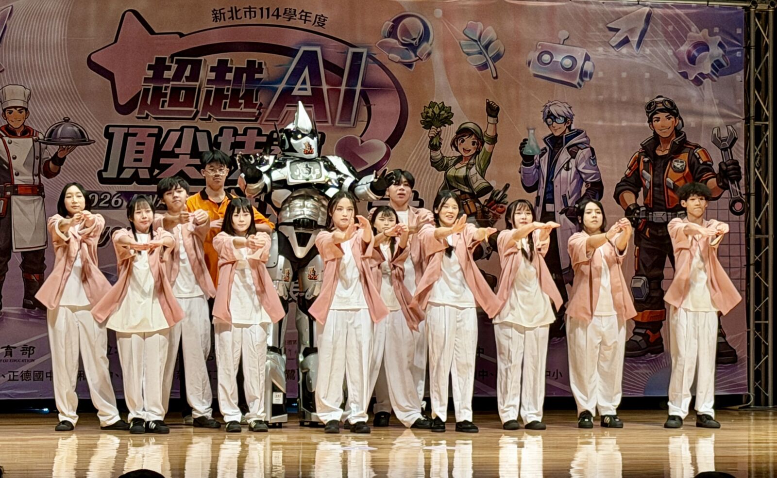 CNEWS195260527a02