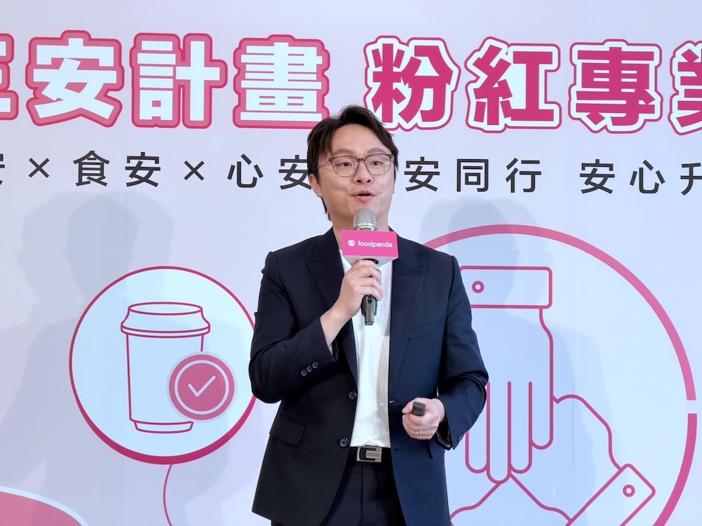 【有影】聚焦道安、食安、心安 foodpanda攜手外送工會啟動粉紅外送三安計畫 206 cnews124260527a02