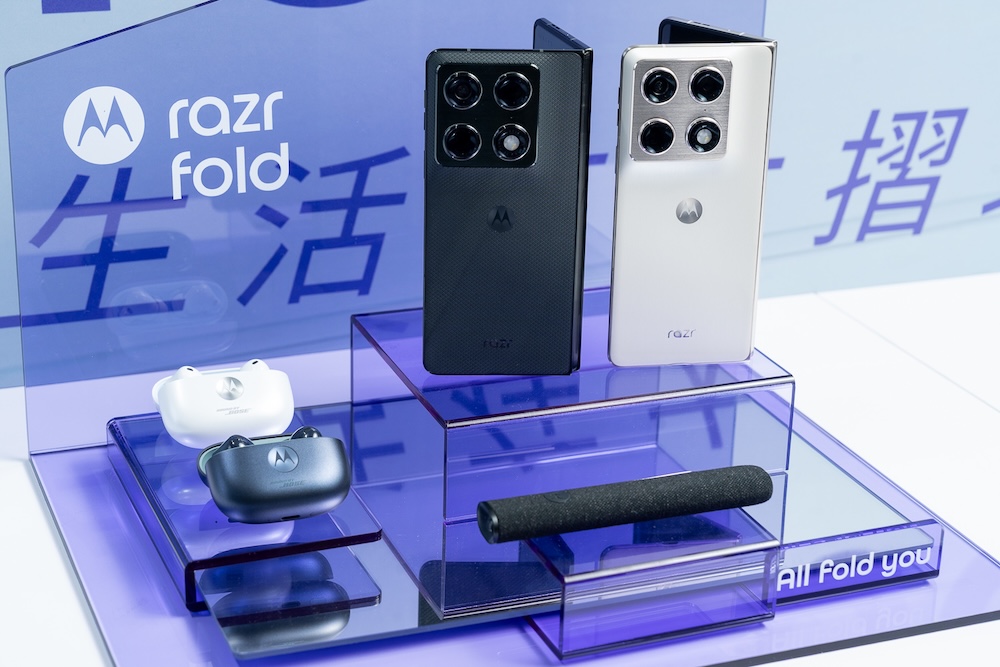 重新定義生產力與娛樂使用邊界 motorola首款書本式摺疊機登台 192 cnews124260527a07