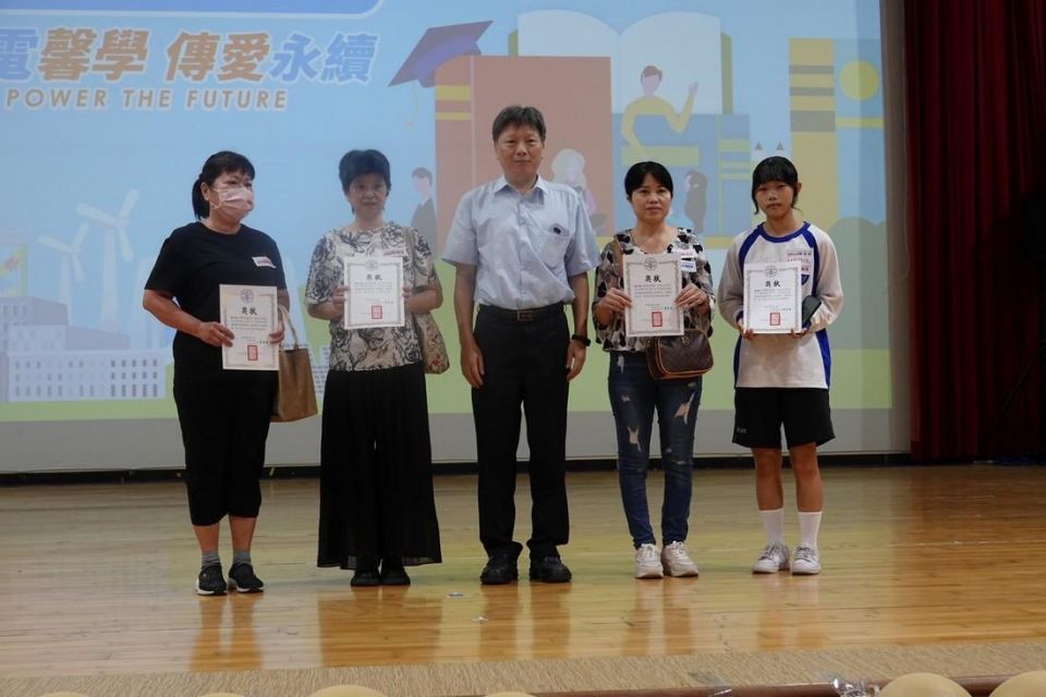 20260527191721PB9K