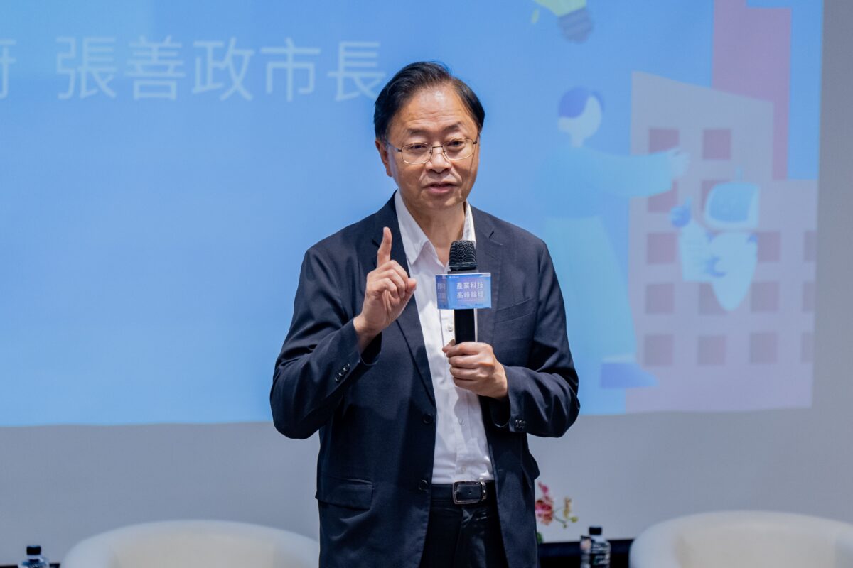 桃市府攜手中原大學辦高峰論壇 深化AI思維提升產業競爭力 b1f6656f 280c 47f2 9629 d12240af52cd