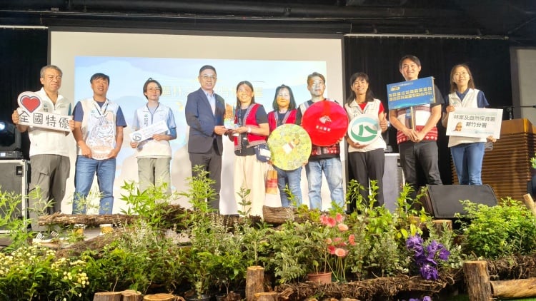 ▲「苗栗縣賽夏族原住民林業暨勞動合作社」於114年度社區林業頒獎典禮上受頒「114年度社區林業特優社區」。