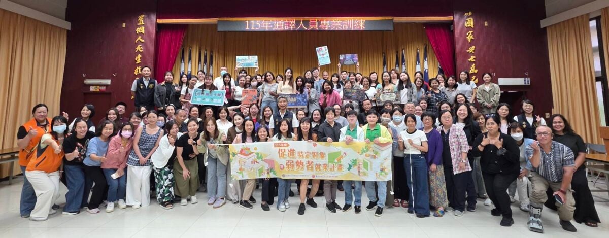 ▲高雄培育跨語言即戰力！母女檔投入通譯，助外籍人士安心生活。