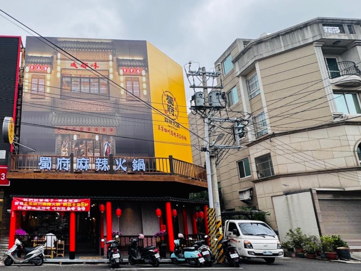 【蜀府】Google 評論好評不斷!今年第三間店正式進駐台中大甲區,持續為台中在地居民提供正宗四川火鍋(圖/Medick Marketing Ltd.提供)