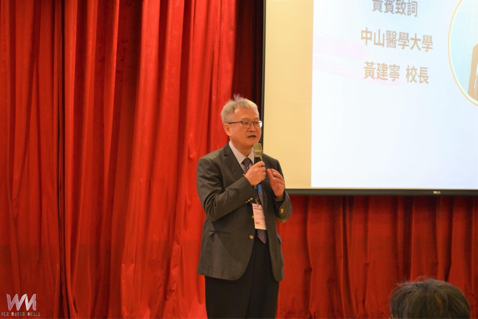持續深化失智整合照護 台中中山附醫「即便失智 仍然是我」國際研討會登場 - https://www.watchmedia01.com