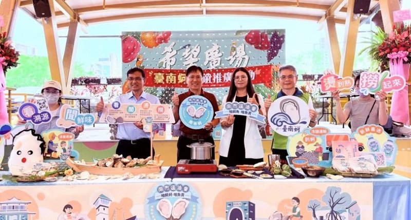 漁業署啟動市售牡蠣採樣鑑定 遏止進口牡蠣混充國產