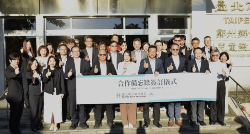 金屬中心、北市聯醫跨域攜手合作 共同推動AI智慧醫療邁向新里程