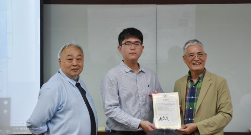 南華大學半導體論壇匯聚國際產學能量 展現科技人才培育實力