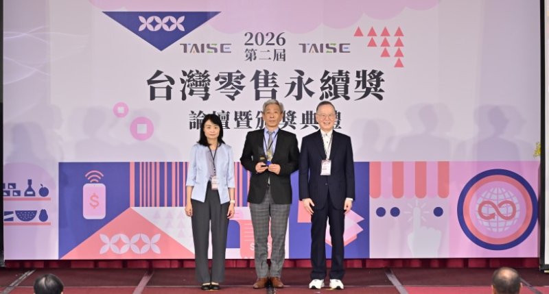 Global Mall勇奪零售永續三項大獎 共創低碳生活圈
