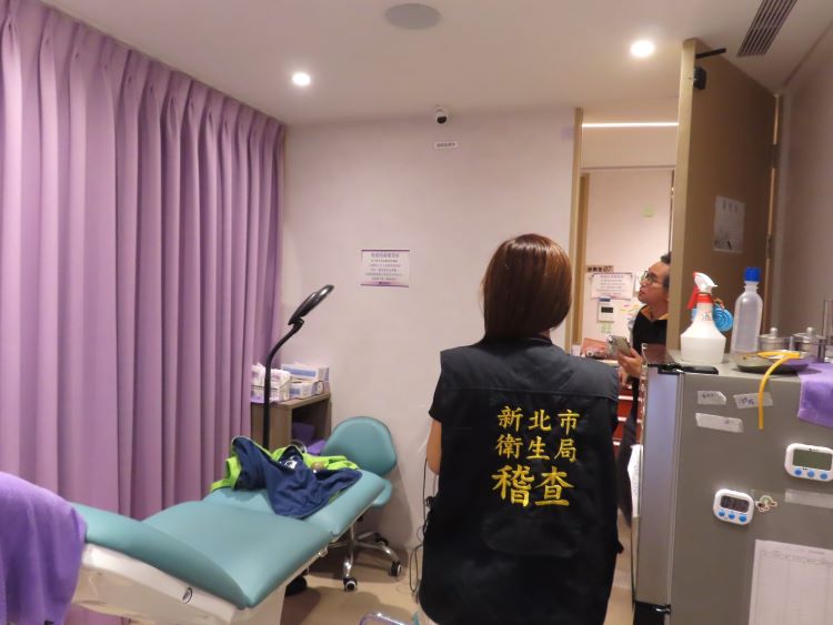 針孔偷拍影像確認 新北重罰2醫美診所停業半年 35 《圖說》新北市於偷拍事件發生後,第一時間即啟動跨局處「反針孔稽查專案」。〈衛生局提供〉